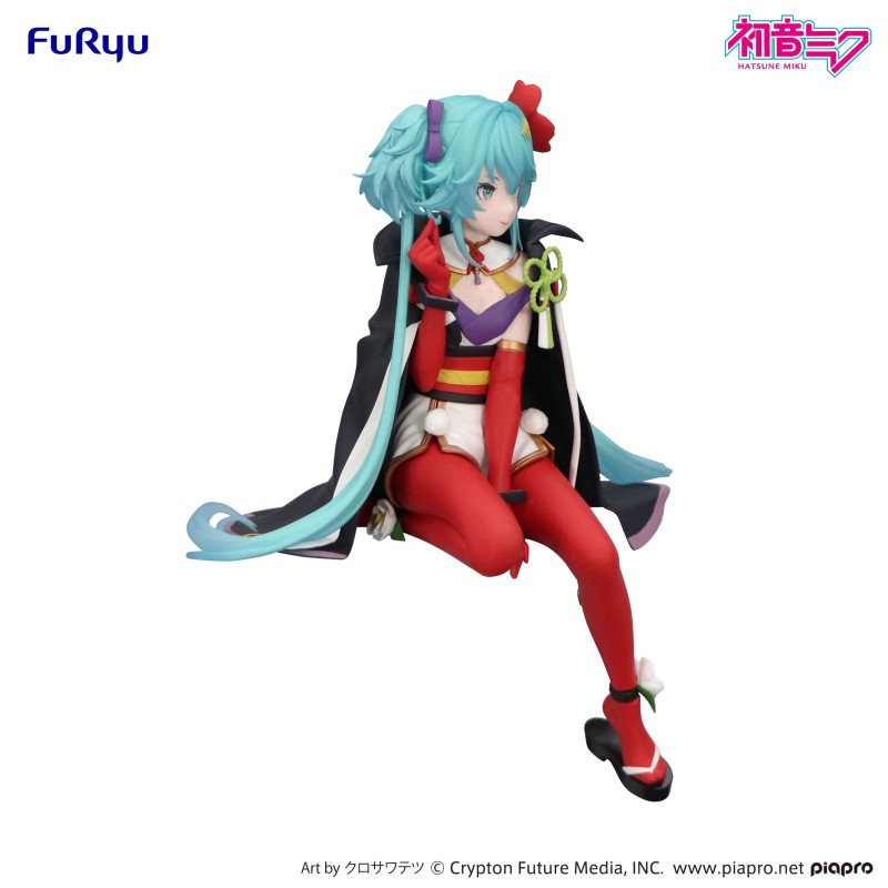 copy of Vocaloid - Figurine Hatsune Miku Noodle Stopper Figure Canary