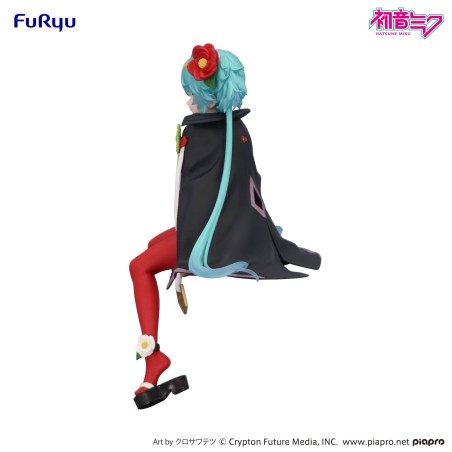 Kopie von Vocaloid - Figurine Hatsune Miku Noodle Stopper Figure Canary