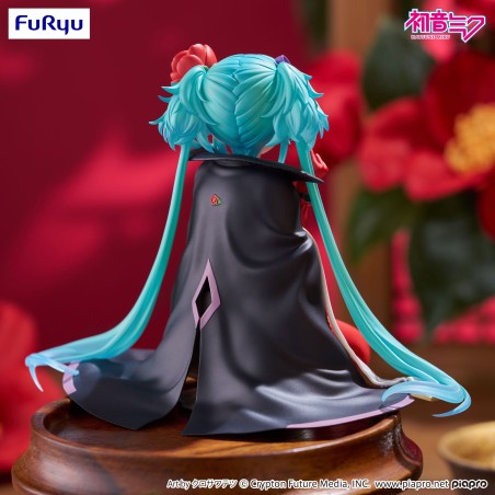 copy of Vocaloid - Figurine Hatsune Miku Noodle Stopper Figure Canary