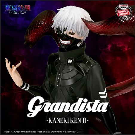 Tokyo Ghoul - Figurine Ken Kaneki II Grandista