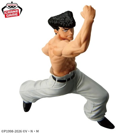 Figurine Knuckle Bine - Hunter X Hunter - Vibration Stars