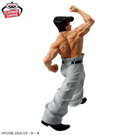 Figurine Knuckle Bine - Hunter X Hunter - Vibration Stars