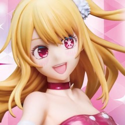 Figurine Hoshino Ruby - Oshi No Ko - 1/7