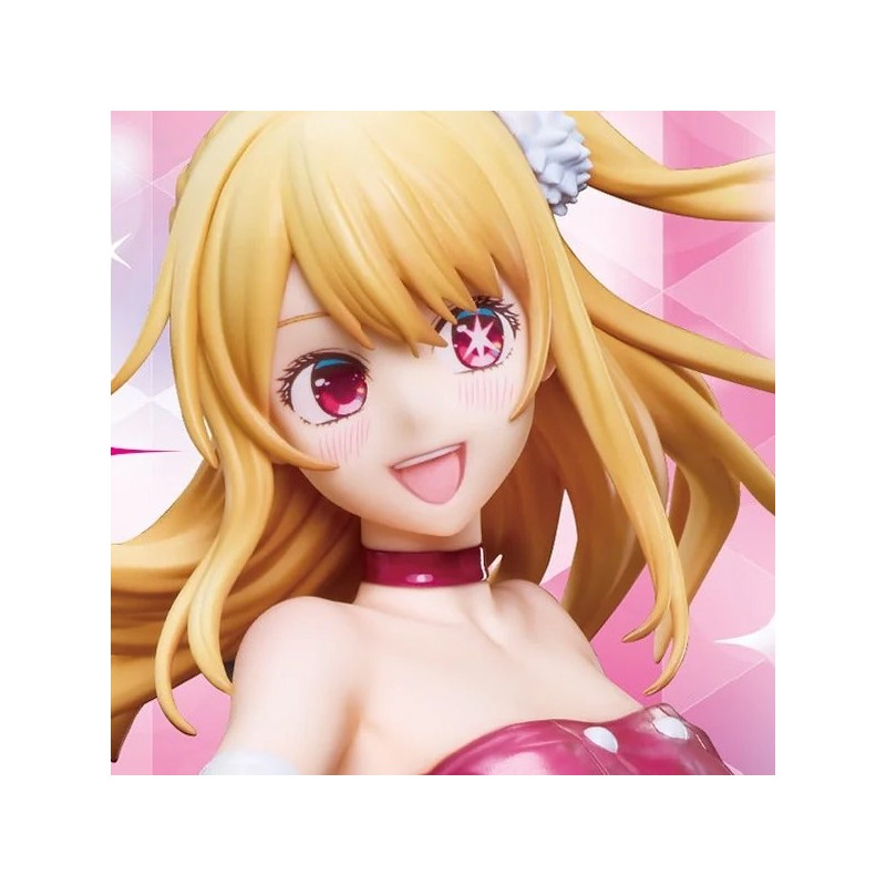 Oshi No Ko - Figurine Hoshino Ruby 1/7