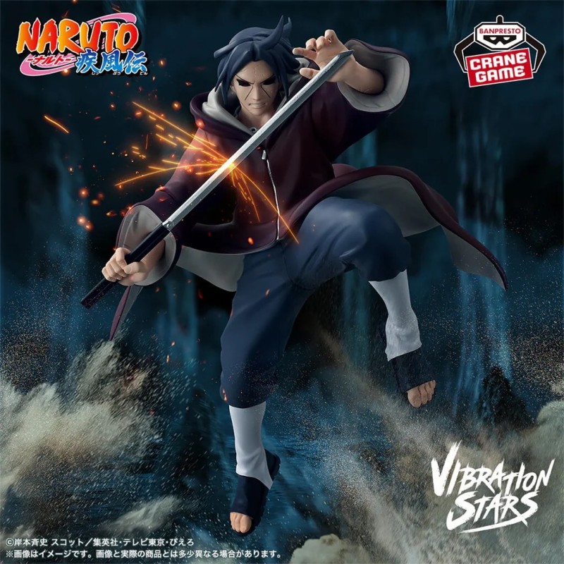 Naruto Shippuden - Figurine Uchiha Itachi Vibration Stars III