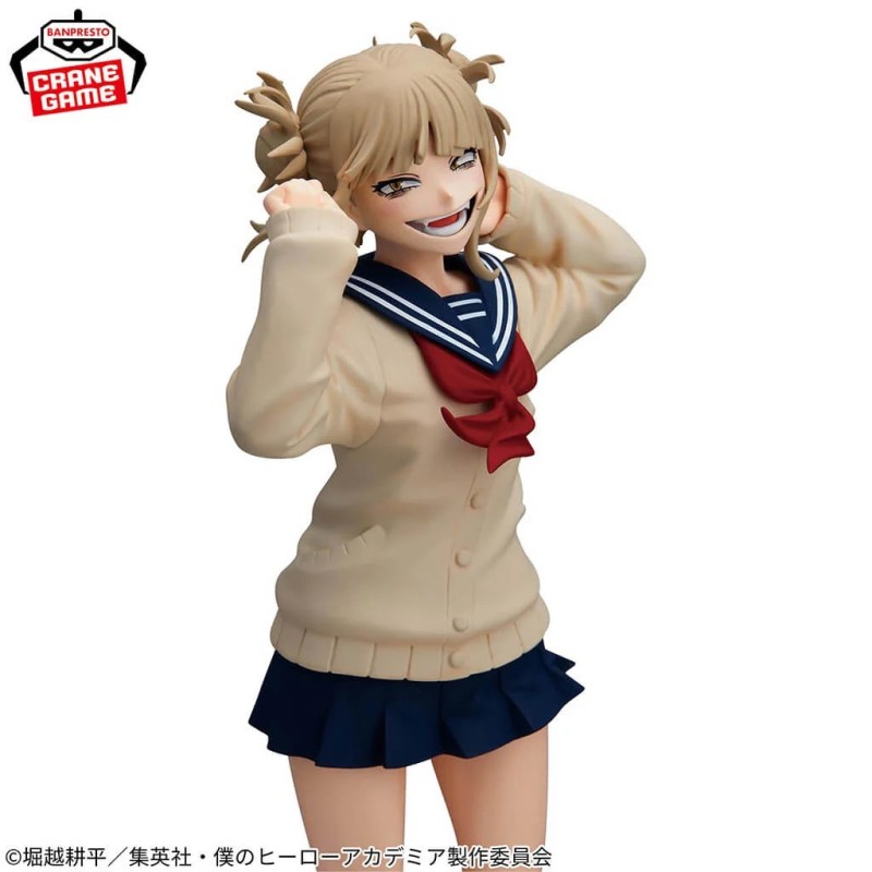Figurine Himiko Toga - My Hero Academia - Glitter & Glamours II