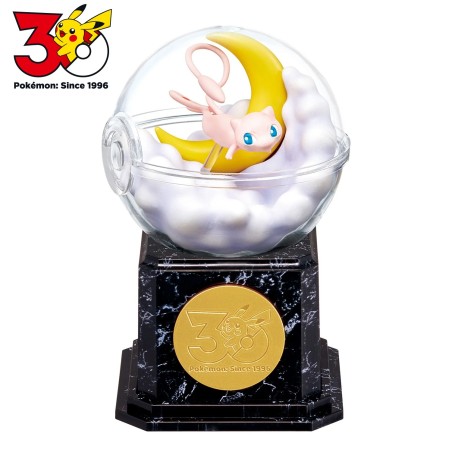Figurine Mew - Pokemon 30th Anniversary - Terrarium Collection 10