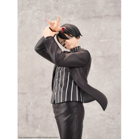 Figurine Naito Mudano - Tougen Anki