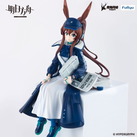 Figurine Amiya Newsgirl - Arknights - Noodle Stopper Figure