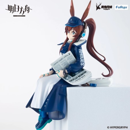 Figurine Amiya Newsgirl - Arknights - Noodle Stopper Figure