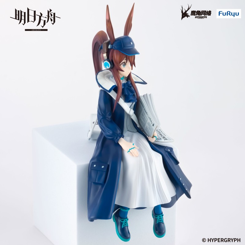 Figurine Amiya Newsgirl - Arknights - Noodle Stopper Figure