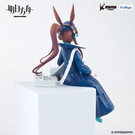 Figurine Amiya Newsgirl - Arknights - Noodle Stopper Figure