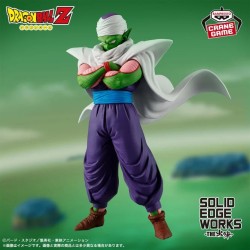Figurine Piccolo - Dragon Ball Z - Solid Edge Works 2