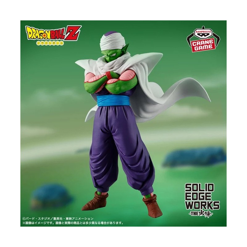 Figurine Piccolo - Dragon Ball Z - Solid Edge Works