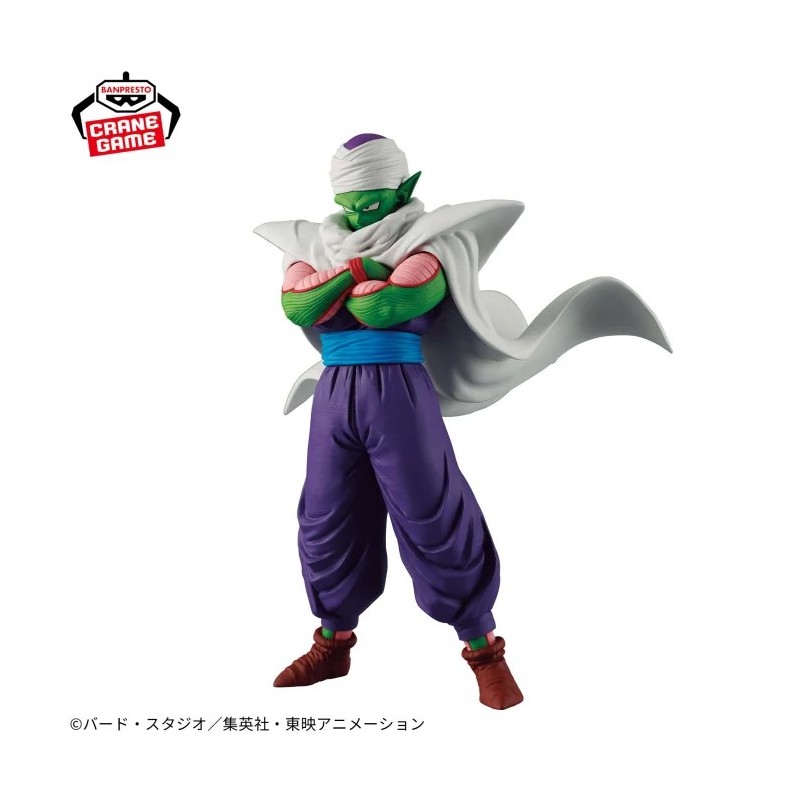 Figurine Piccolo - Dragon Ball Z - Solid Edge Works