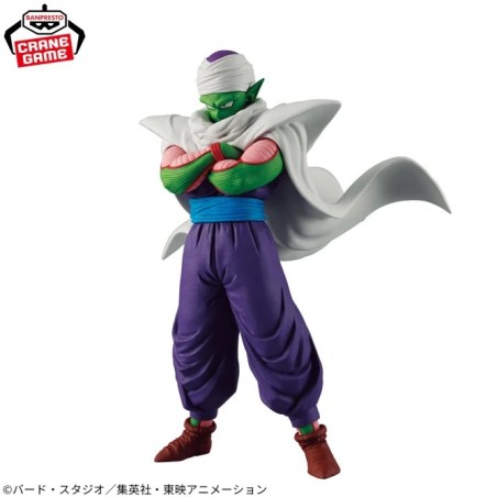 Figurine Piccolo - Dragon Ball Z - Solid Edge Works