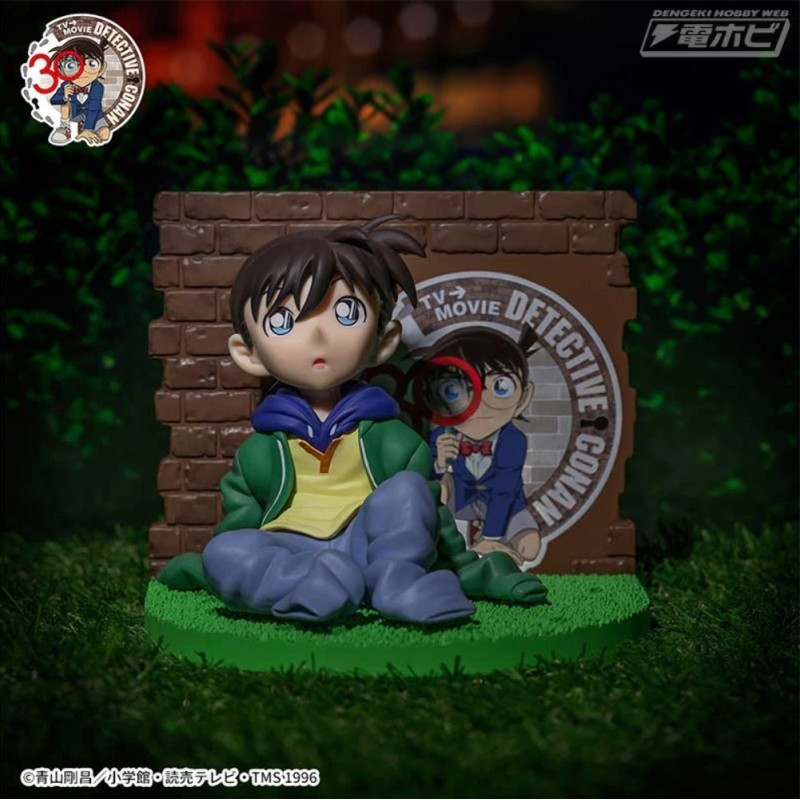 Detective Conan - Figurine Edogawa Conan The Little Detective Vignetteum