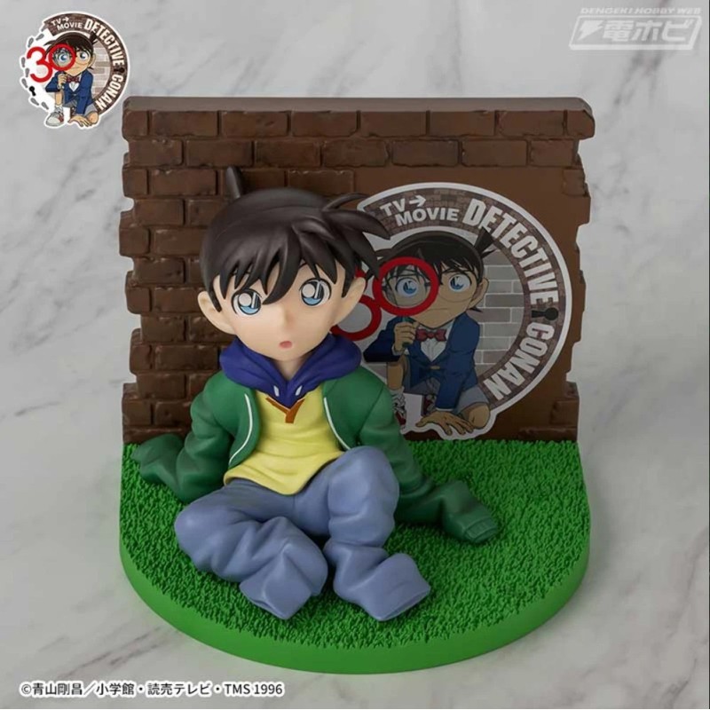 Detective Conan - Figurine Edogawa Conan The Little Detective Vignetteum