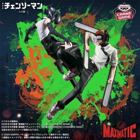 Figurine Bomb - Chainsaw Man – The Movie : Reze Arc - Maximatic