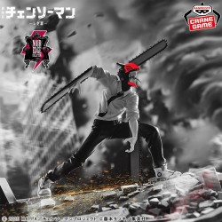 Chainsaw Man - Figurine Denji/Chainsaw Noir Edge 2