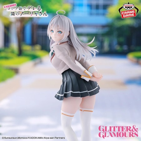 Alya Sometimes Hides Her Feelings In Russian - Figurine Alisa Mikhailovna Kujou Glitter & Glamours Uniform Ver.