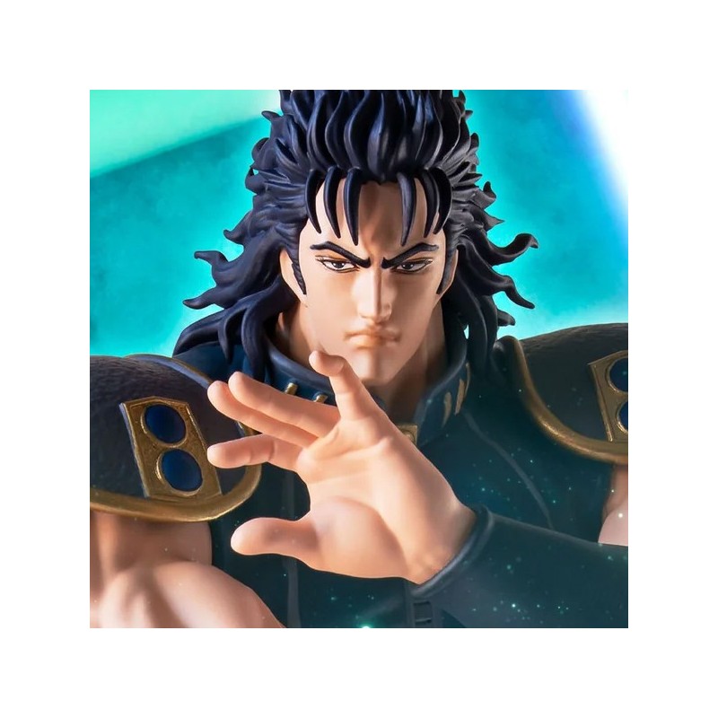 Hokuto no Ken - Figurine Rei Grandista Fist Of The North Star