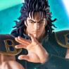Hokuto no Ken - Figurine Rei Grandista Fist Of The North Star