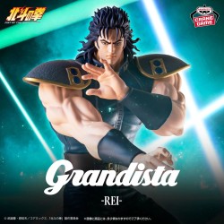 Hokuto no Ken - Figurine Rei Grandista Fist Of The North Star 2