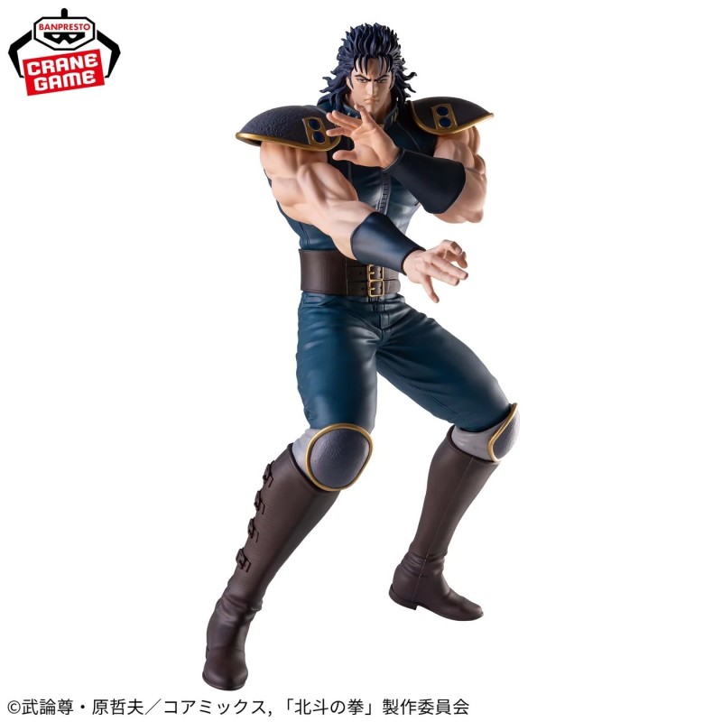 Hokuto no Ken - Figurine Rei Grandista Fist Of The North Star