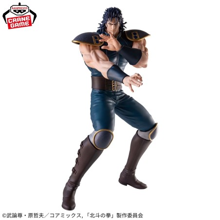 Hokuto no Ken - Figurine Rei Grandista Fist Of The North Star