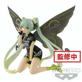 Vocaloid - Figurine Hatsune Miku SQ 2017 Racing Team Ukyo Cheering Ver.