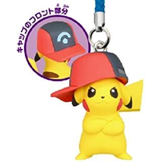 Pokémon - Strap Pikachu ver.F