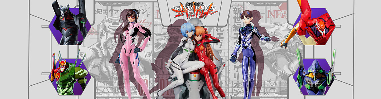 Evangelion
