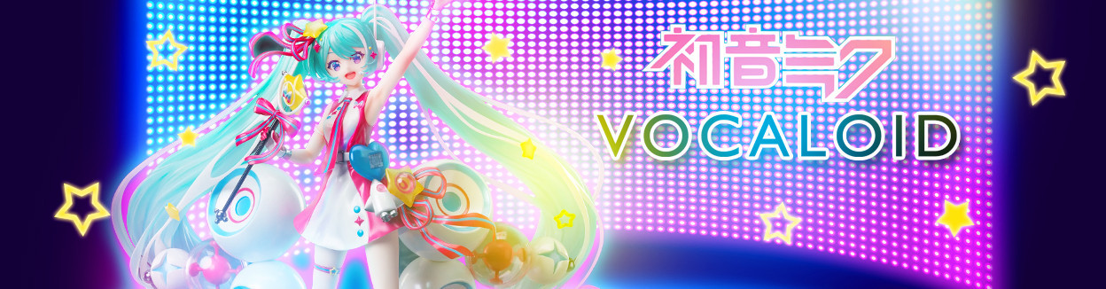 Vocaloid