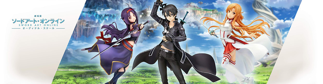 Sword Art Online