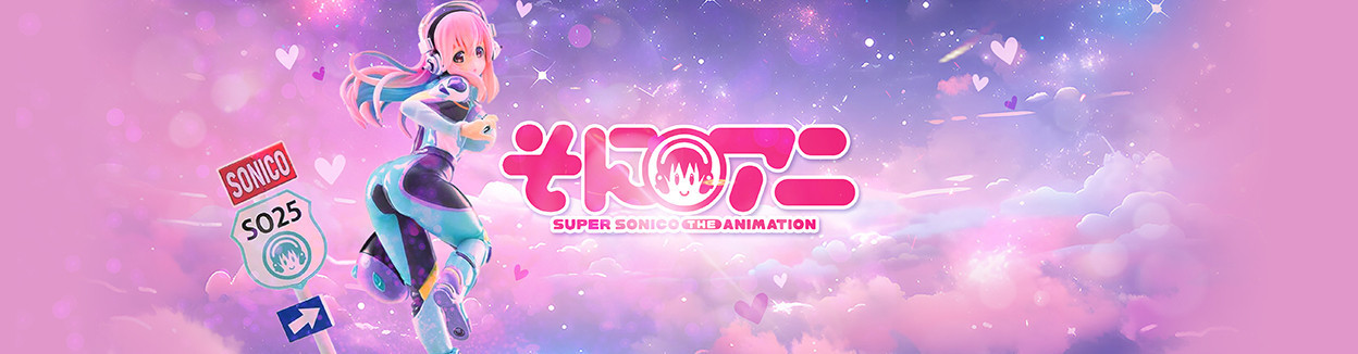 Super Sonico