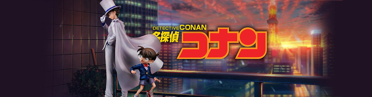 Conan