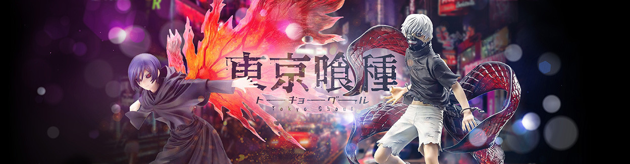 Tokyo Ghoul