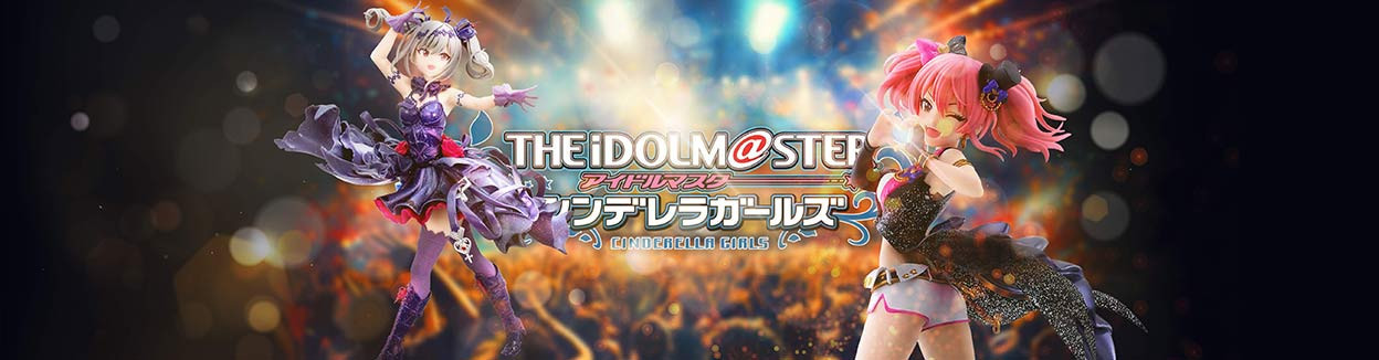 The Idol Master