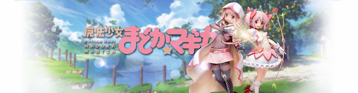 Puella Magi Madoka Magica