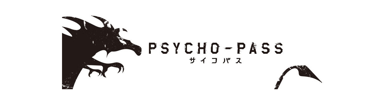 Psycho Pass