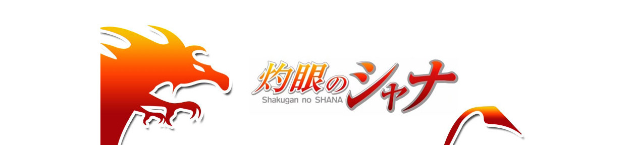 Shakugan no Shana