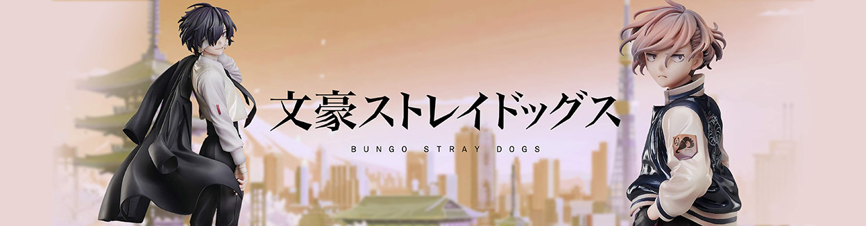 Bungou Stray Dogs