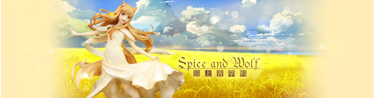 Spice and Wolf