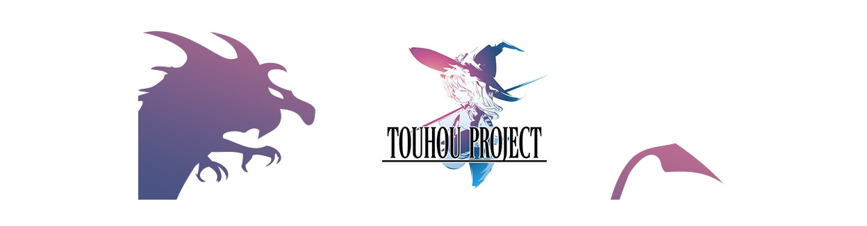 Touhou Project