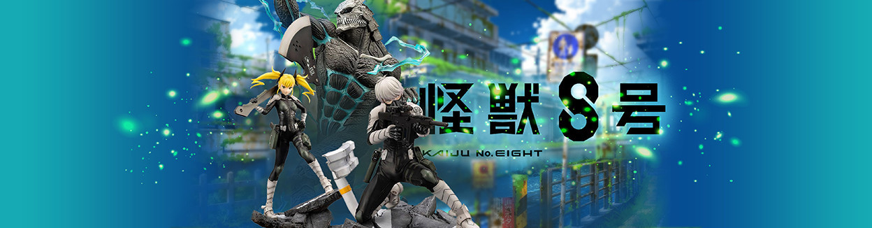 Kaiju No 8
