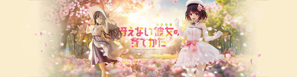 Saenai Heroine no Sodatekata