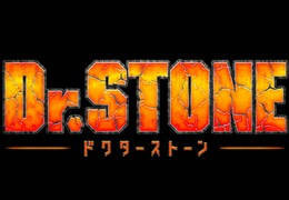 Dr. Stone - Figuarts Zero de Ishigami Senku.